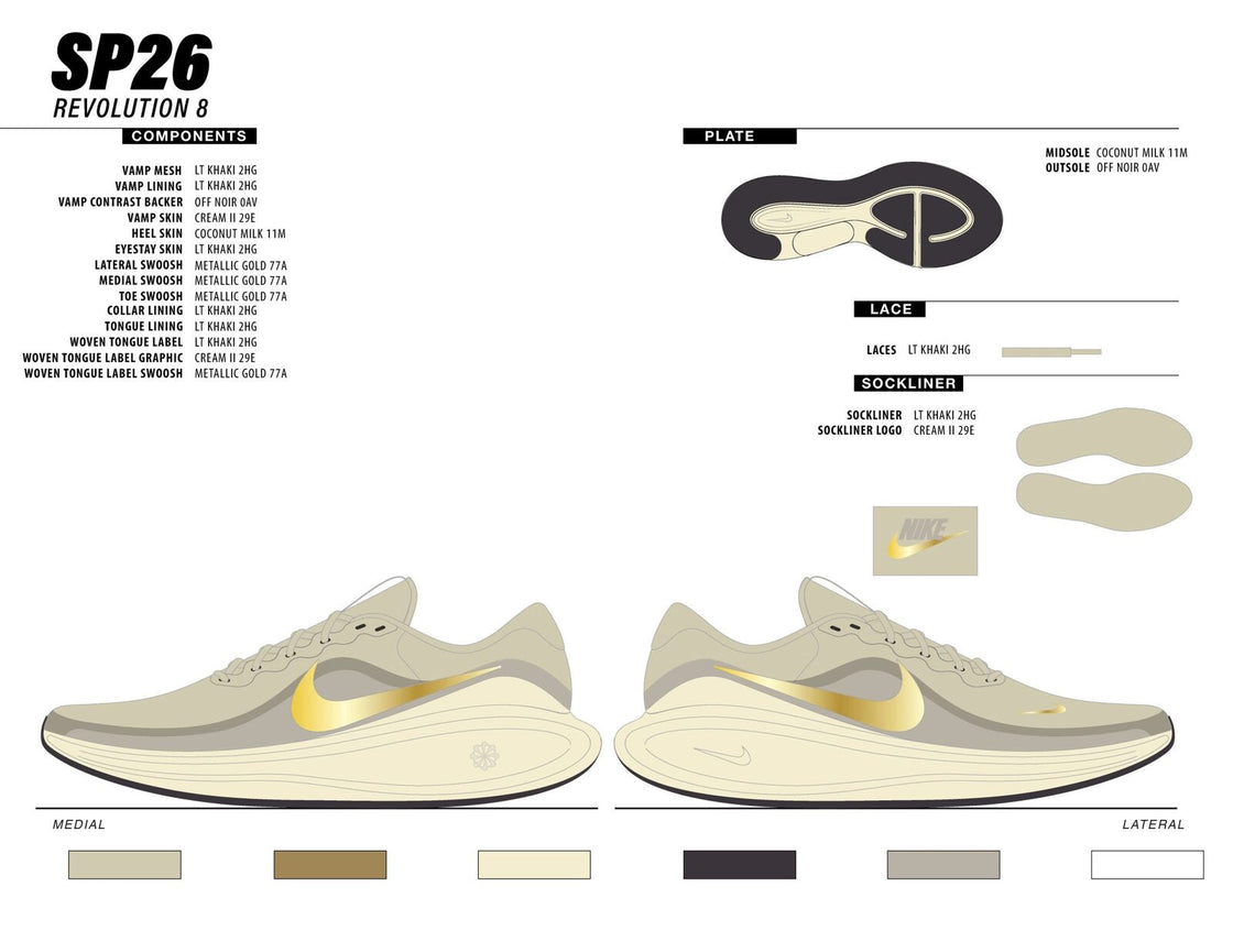 HJ8485-201-LASRZ001(HJ8485-201)