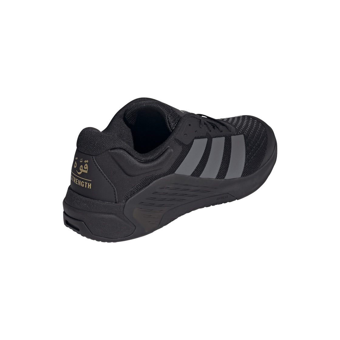 M DROPSET 4 TRAINER M EMC